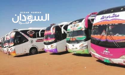 بالأرقام .. زيادة كبيرة في أسعار تذاكر البصات السفرية