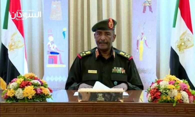 البرهان يصدر قرارات عسكرية - السودان الحرة