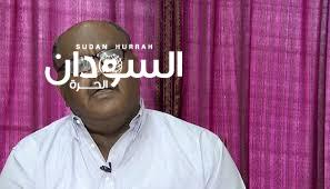 لجان المقاومة السودانية… ظاهرة موضوعية – السودان الحرة