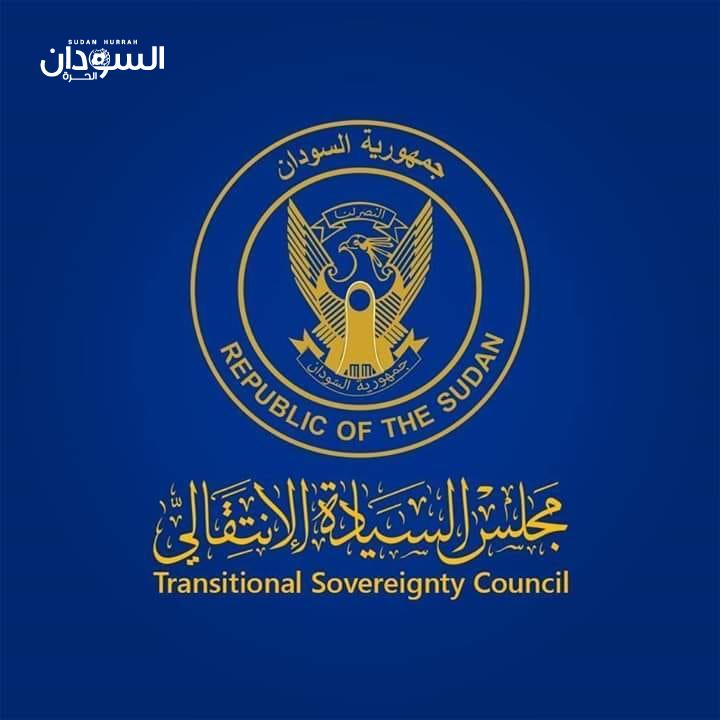 بتوجيهٍ من مجلس السيادة.. فتح حسابات مصرفية للحركات المسلحة