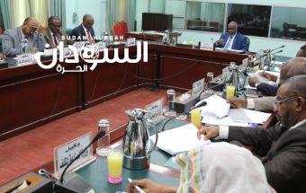 إجتماع في مجلس الوزراء بشأن بورصة الذهب