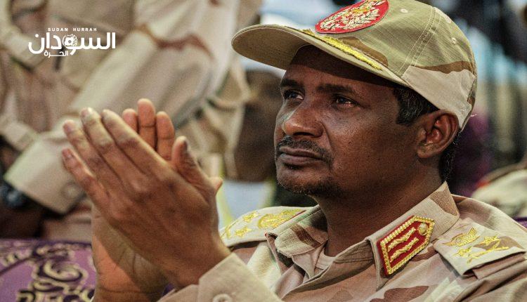 خلافات حادة بين دقلو وجبريل – السودان الحرة