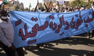 بيان عاجل لتنسيقيات لجان مقاومة الخرطوم – السودان الحرة
