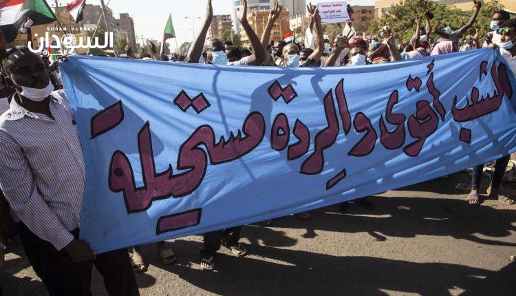 بيان عاجل لتنسيقيات لجان مقاومة الخرطوم – السودان الحرة