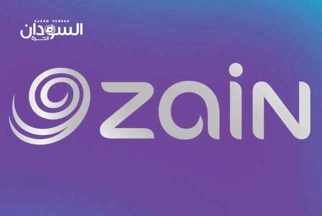 زين السودان تطلق تنبيهًا عاجلاً – السودان الحرة