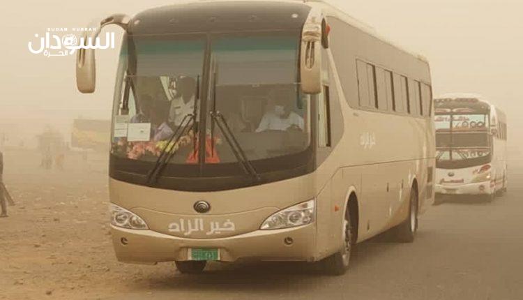 غرفة البصات تكشف عن زيادة كبيرة في تعرفة الرحلات – السودان الحرة