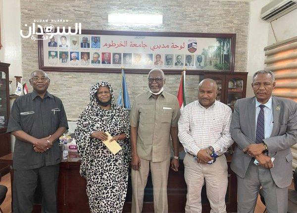 جامعة الخرطوم تتلقى دعمًا ماليًا – السودان الحرة