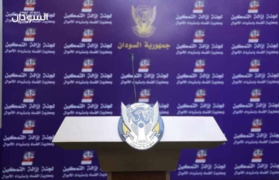 تجمّع المهنيين السودانيين يوجّه اتّهامًا خطيرًا لجبريل إبراهيم