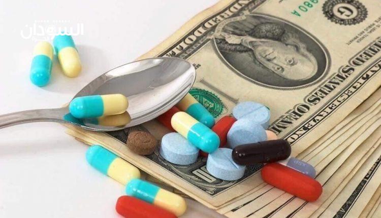 محلية ومستوردة..زيادة كبيرة مرتقبة في أسعار الأدوية – السودان الحرة