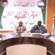 أزمة السودان..مبادرة للجبهة الثورية في الطريق وسعيد يكشف ما يميّزها – السودان الحرة