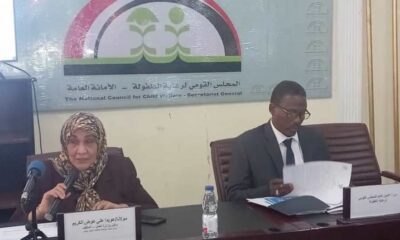 هويدا توضّح أسباب زيادة اللاجئين إلى السودان – السودان الحرة