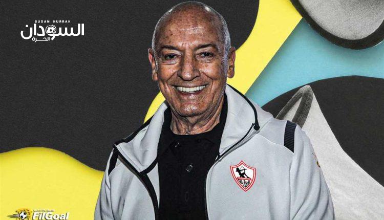 الزمالك المصري يتعاقد مع”البرفيسور” – السودان الحرة