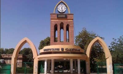 سابقة وخرق خطير.. إعلان تفاصيل اجتماع طارئ لجامعة الخرطوم – السودان الحرة