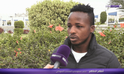 بعد خطوة”سامي”..شرط جديد لأطهر الطاهر على طاولة سموحة المصري – السودان الحرة