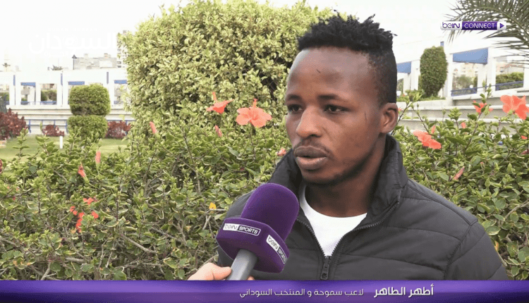 بعد خطوة”سامي”..شرط جديد لأطهر الطاهر على طاولة سموحة المصري – السودان الحرة