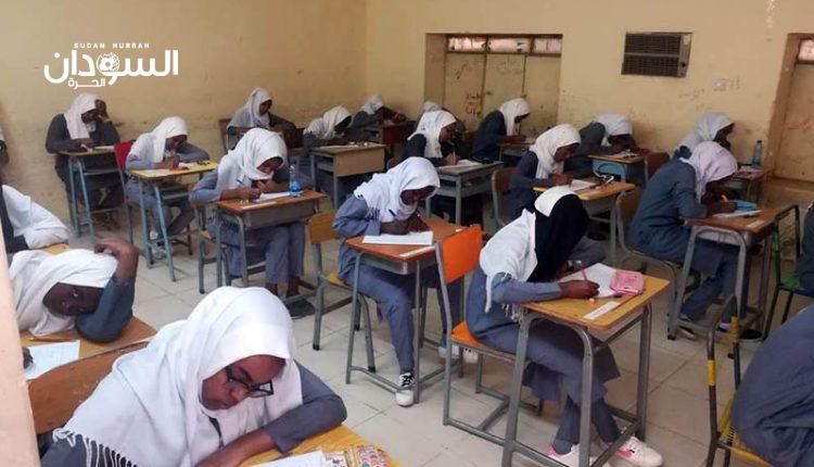 التربية بالخرطوم تُحدد مواعيد امتحانات الفصول الأولى والنهائية – السودان الحرة