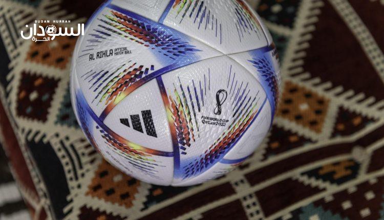 الكشف عن الكرة الرسمية لبطولة كأس العالم FIFA قطر 2022™ – السودان الحرة
