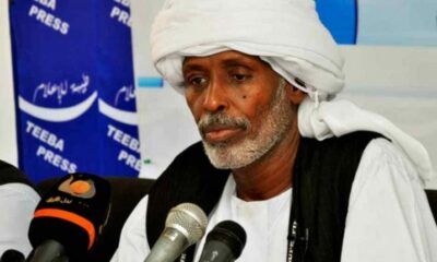 (تراضينا البجا والبني عامر والحباب على فصل الحدود الإدارية) – السودان الحرة