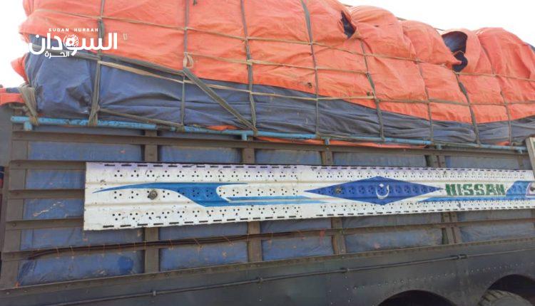 السلطات في السودان تحبط محاولة تهريب جديدة – السودان الحرة