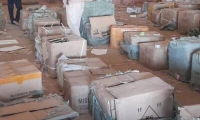 ضبط مستحضرات تجميل مهربة - السودان الحرة