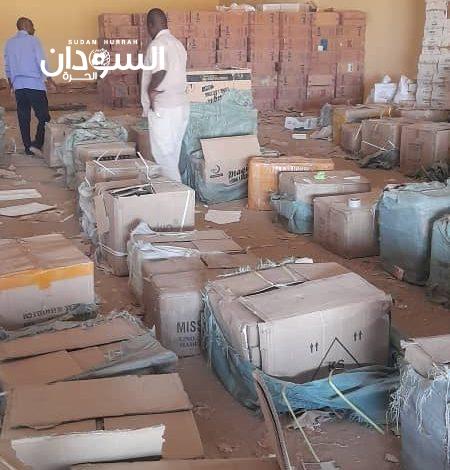 ضبط مستحضرات تجميل مهربة - السودان الحرة