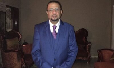 بحسب توجيهات سلطات الأمن المصرية ..مباراة المريخ والأهلي دون جمهور – السودان الحرة