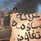 حمدوك من الماضي ولن نقبل بمبادرته – السودان الحرة