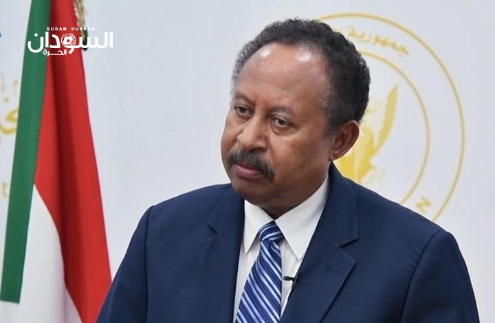 الشيوعي: حمدوك من الماضي ولن نقبل بمبادرته