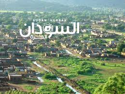 كادقلي تستعد للحدث الكبير - السودان الحرة