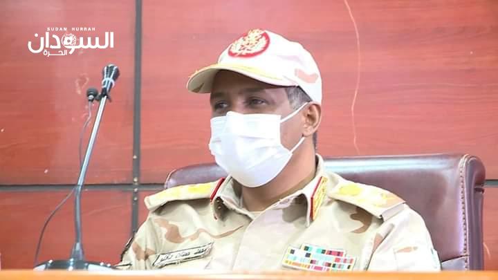 “دقلو” يدعو إلى إنشاء صندوق لدعم حملة مكافحة المخدّرات – السودان الحرة
