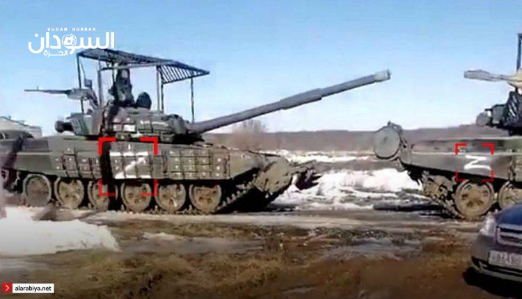غموض حول علامة على دبابات روسية.. ما سر الحرف Z؟ – السودان الحرة
