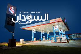 مُدير محطة أويل ليبيا لـ(السُّوداني): لا زيادةٌ في أسعار الوقود اليوم