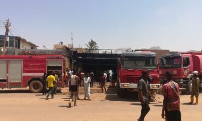 حريق بمصنع للمكيفات - السودان الحرة