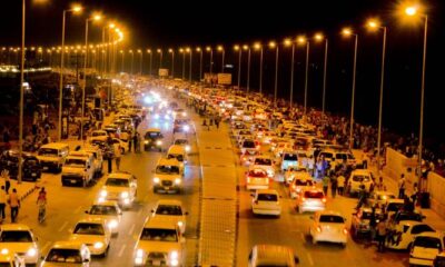 لجنة سودانية ومختصة تحدد موعد شهر رمضان