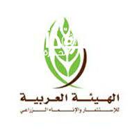 الهيئة العربية: استثمارات قطاع الدواجن تفوق ٤٢٧ مليون دولار