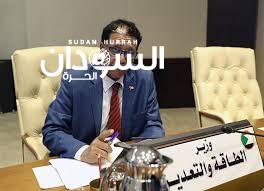 غياب هيبة الدولة عامل رئيسي في أزمة حقول النفط – السودان الحرة