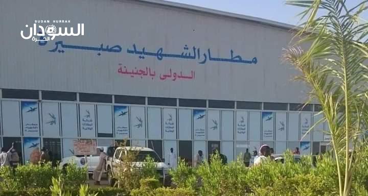 فتح نافذة جديدة لإيرادات الذهب