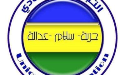 النيابة أصبحت من أدوات السلطات الأمنية – السودان الحرة