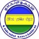 النيابة أصبحت من أدوات السلطات الأمنية – السودان الحرة