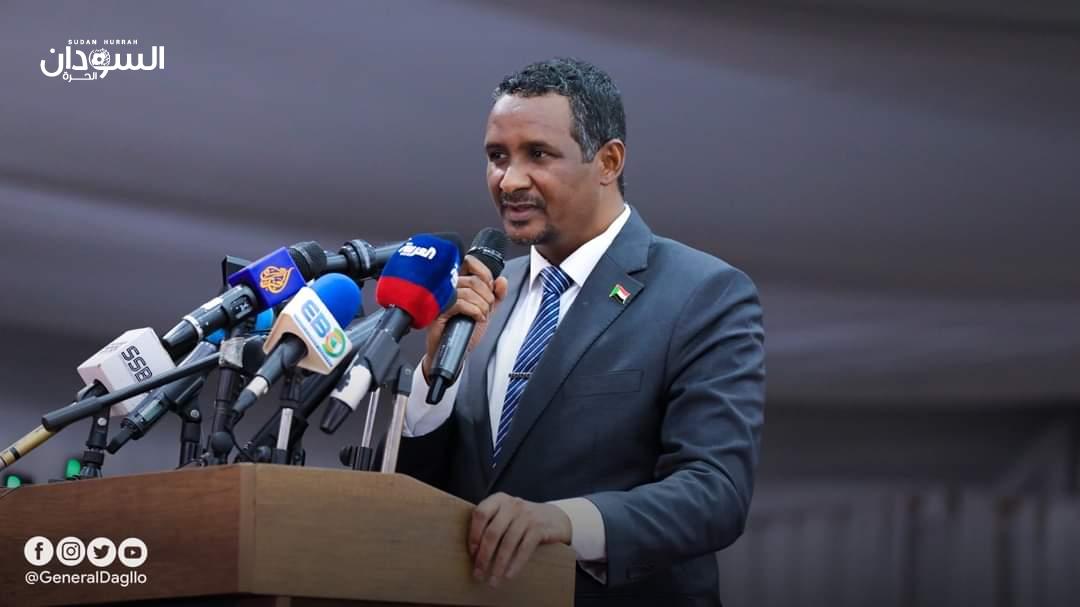 دقلو: لا نملك عصا موسى لانخفاض سعر الدولار الأمريكي مقابل الجنيه السوداني بين اليوم والغد