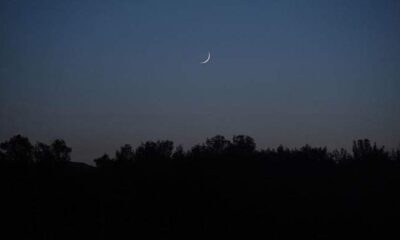 الفضاء والفلك تعلن أول أيام شهر رمضان
