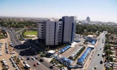 ضوابط وإجراءات جديدة من البنك المركزي
