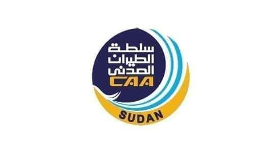 الطيران المدني يصدر نشرة بإغلاق مدرج مطار الخرطوم – السودان الحرة