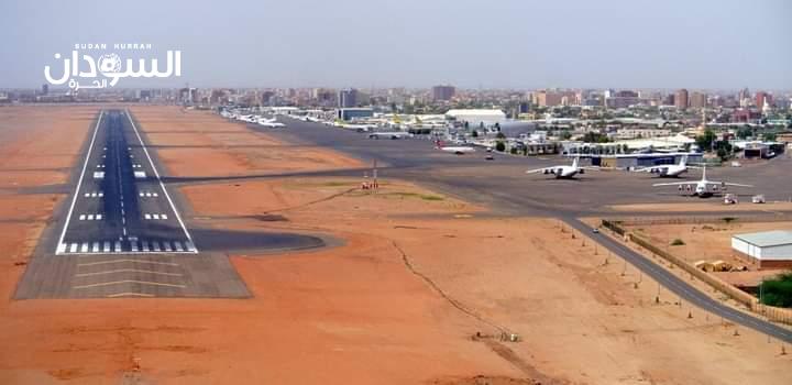 إغلاق مدرج مطار الخرطوم - السودان الحرة