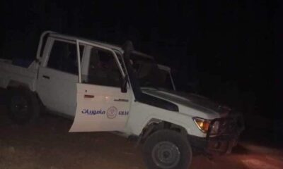 قوة عسكرية مشتركة تنجز مهمة خطيرة