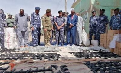 مكافحة التهريب تضبط أسلحة - السودان الحرة