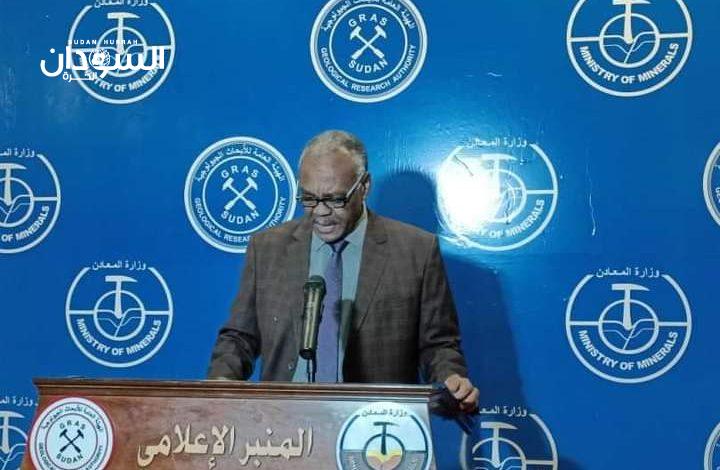 سياسات جديدة لبنك السودان تجاه صادر الذهب