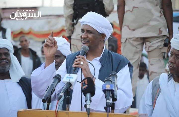 تصريحات مهمة لدقلو - السودان الحرة