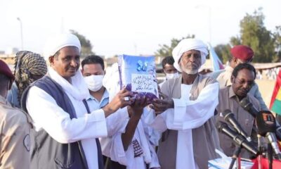دقلو: (84 قرار وتوصية) لمعالجة هذا الملف (....)