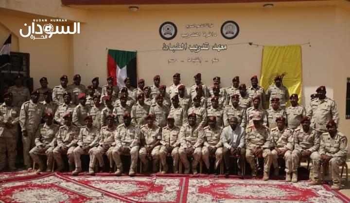 تخريج دورة قادة كتائب ضباط بالدعم السريع